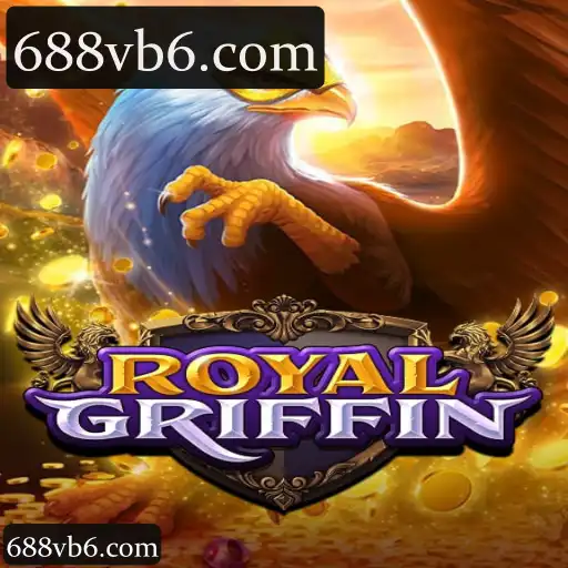 RoyalGriffin